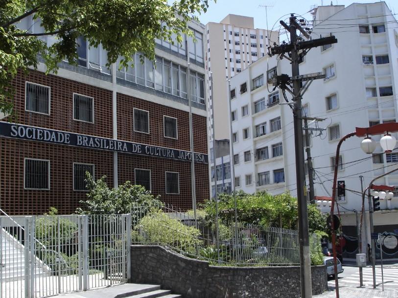 Explorando o Museu do Japão no Bairro da Liberdade